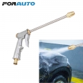 FORAUTO 27CM Metal Water Gun Garden Water Jet Washer Silver High Pressure Power Washer Water Gun Spray Car Washing Tools|Water G