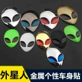 1pcs Metal 3d Alienware Alien Head Auto Logo Sticker Vinyl Badge Car Decals Graphic Car Styling Auto Accessories