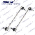 JIORAY Pair Front Sway Bar End Stabilizer Link For BMW 5/6/7 Series F10 F18 F07 F11 F12 F13 F06 F01 F02 F03 F04 31356777319|Sway