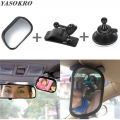 Car Back Seat Baby Mirror 2 In 1 Mini Children Rear Convex Mirror Adjustable Auto Kids Monitor Safety Car Rearview Mirror - Mirr