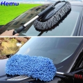 Upgrade Car Retractable Wax Tow Microfiber Dust Cleaning Brush Car Room Dual Purpose Dust Cleaning Broom Car Cleaning Supplies -