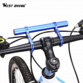 WEST BIKING Bicycle Light Holder Handlebar Extender 25.4/31.8MM Cycling Bike Frame Double Extension Mount Holder for Bike Light