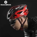 ROCKBROS Integrally Molded Electric Bicycle Helmet Men Women Shockproof Cycling Helmet With Brim MTB Road Bike Helmet 28 Vents|B