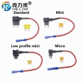 Add-a-circuit Fuse Holder Micro/mini/low-profile Mini/standard Atm Apm Blade Tap Dual Adapter Auto Car Fuse With Holder - Fuses