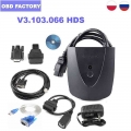 Latest Software V3.103.066 for Honda HDS HIM Diagnostic Tool with Double Board Support VIN Reader and IMMO|Car Diag