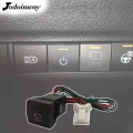 Car Camera View Control Switch Camera On Off Button With Wire Accessories For Toyota Camry 2018 Avalon RAV4 2019 2020 prado 150