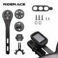 Bicycle Computer Holder Carbon Fiber Road Bike GPS Mount Cycling Computer Stopwatch Support For Garmin Gopro Bryton Cateye Light