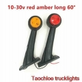 2 X long 2'' red amber truck amp 12V 24v double face rubber stalk lamps side marker Light outline indicator Trailer Tru