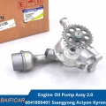 New Engine Oil Pump 2.0 6641800401 Intercooler Sunroof Vaz - ebikpro.com