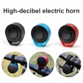 Bicycle Bell Electric Horn Electronic Horn USB Rechargeable Electric Scooter Sound Alarm Ring Bell For Road MTB Bike Accessories