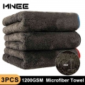 Car Wash Towel 1200gsm Microfiber Towel Car Detailing Microfiber Rag For Car Cleaning Drying Tool Kitchen Washing Accessories -