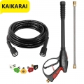 8 Part Premium Pressure Washer Kit. 2600 PSI Spray Gun,25' 2600 PSI Hose, 16" Wand,Gun, Hose, Wand, Nozzle Replacement!