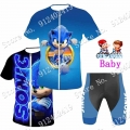 2021 Kids Cartoon Anime Sonic Cycling Jersey Boy Girls Cycling Clothing Set Children Road Bike Shirts Suit Maillot Ciclismo Ropa