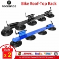 ROCKBROS Suction Roof Top Bike Carrier Car Carry Bicycle Rack Quick Hub Install MTB Road Bike Universal Racks Vacuum Accessory|B