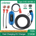 Wallbox 16A 3Phase Level 2 AC Ev Charger 11kw Evse Charger Portable Charger Electric Vehicle Car Charger Type 2 IEC62196 Type 1|