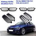 Front Kidney Grill Racing Grilles Original Fit For BMW F30 F31 F35 3 Series 2012 2017 Sedan Car Accessories Replacement Part|Rac