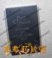 New DP701HDE B1 DP701HDEB1 QFP high quality|Performance Chips| - ebikpro.com