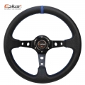 EPLUS Car Sport Steering Wheel PVC Racing Type Universal 320MM Or 350MM Aluminum Retrofit Modified Auto Styling|Ste