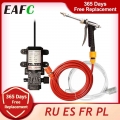 12v Car Washer Pump High Pressure Electric Wash Set Water - ebikpro.com