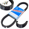 CVT Drive Belt 20.1 759 20.1x759 reinforced belt for 4 stroke air cooled Chinese Scooter ATV 152QMI GY6 125 GY6125 CC long case|