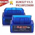 10PCS/LOT RUSSIA STOCKS V1.5 PIC18F25K80 ELM 327 Bluetooth Adapter Double Board ELM327 OBD2 V1.5 OBD2 Scanner for Android/PC|Car