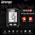 IGPSPORT IGS10S GPS Bicycle Computer Bike Wireless Stopwatch Road MTB Cycling Computer With Cadence Sensor ANT+ Bluetooth 5.0|Bi