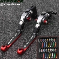 Motorcycle Adjustable Folding Extendable Brake Clutch Lever For SYM CRUISYM 300 cruisym300 2017 2018|Levers, Ropes & Cables|