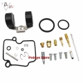 Motorcycle carburetor repair kit oil cup float floating needle gasket parts For Yamaha YBR125 VM22 YBR 125 VM 22|Carburetor|