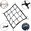 Universal Motorcycle Luggage Net Bike 6 Hooks Hold Down Fuel Tank Motorbike Helmet Mesh Web Bungee Black Cargo Net Car Styling -