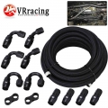 5meter 6an An6 & Stainless Steel Braide Oil Fuel Hose Line +an6 Hose End Ftting Adapter Oil Hose Kit With Clamps - Hoses &am