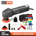 Electric Car Detail Polisher 3inch 110/230v Polishing Set - ebikpro.com