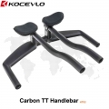 Carbon time trial handlebar TT Bar Rest Triathlon Handlebars bike parts road accessories|Bicycle Handlebar| - Ebikpro.com