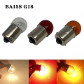 4x G18 R10w 12v 10w Ba15s 2405 Car Bulb Door Lights Clear Amber Recar External Lights Side Turn Signals Bulb Auto Halogen Lamp -