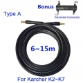 6 10 15 Meters Quick Connect With Car Washer Extension Hose Gun High Pressure Washer Hose Working For Karcher K series|Water Gun