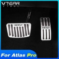 Vtear Car Pedal Cover Gas Fuel Foot Pedals Cover Brake Rest Pedal Pad Panel Styling Accessories For Geely Atlas Pro Azkarra 2021