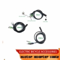 SOMEDAY Motor Adapte Cable Motor Extension Cable 9 Pin Waterproof Plug for 250W/350W/500W Electric Bicycle Conversion Kit|Electr