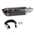 Motorcycle Exhaust Pipe Yoshimura Escape Moto Muffler DB Killer for XMAX NMAX MT 07 Z900 MSX 125 R6 Cafe Racer Dirt Bike Scooter