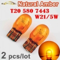 (2 Pieces/lot) Natural Amber T20 W21/5w 7443 580 Glass 12v 21/5w Car Miniature Bulb - Car Headlight Bulbs(led) - ebikpro.co