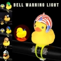 Small Yellow Bike Duck Bicycle Bell Luminous/Normal Helmet Duck Ducky Dicycle Wind Motor Riding Cycling Lights Horn|Bicycle Bell