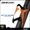 OG EVKIN OG BC004 Carbon Bike Bottle Cages Titanium Alloy Light Cycling MTB Carbon Water Bottle Cage Orange/Yellow Bicycle Cages