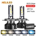 Led Headlight 110w 4300k 6000k 8000k Hb3 Hb4 9005 9006 H1 H8 H11 H27 Bulb Canbus Emc Led H7 H4 Led Car Headlight For 24v Truck -