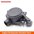 6420102091 Engine Oil Separator Breather Valve Fit For Mercedes-benz W164 X164 W251 W221 S320 Sprinter 906 V6 Cdi - Exhaust Asse