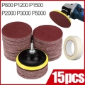 3 Inch 75mm Sandpaper Sanding Disc For Metal Auto Wood Car Wheel Restoration Sanding Polishing Kit 15pcs P800 P1200 P2000 P5000