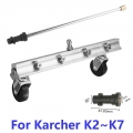 For Karcher K2k3 K4 K5 K6 K7.13 Inch "high Pressure Washer Water Broom, For Car Chassis, Road Cleaning Electric Washer Clea