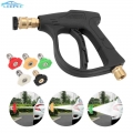 14mm M22 Socket 1/4" Quick Release Snow Foam Gun Car High Pressure Water Gun Car Washer with 5pcs Soap Spray Nozzles| | -