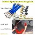 ! Fast Delivery Truck Repair Air Intake Connect Pipe Tube Joint Gas Storage Tank Pneumatic Dust Blower Tools - Valv