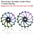 Mtb Bicycle Rear Derailleur Jockey Wheel 11t--18t Ceramic Bearing Pulley Al7075 Cnc Road Bike Guide Roller Idler 4mm 5mm 6mm - B