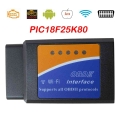 Pic18f25k80 Elm327 Wifi V1.5 Obd2 Scanner For Ios Car Code Reader Elm-327 Wi-fi V 1.5 Wi Fi Elm 327 Obd 2 Auto Diagnostic Tool -