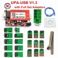 UPA USB V1.3 Main Unit ECU Chip Tunning UPA USB with 1.3 eeprom adapter ECU programmer lowewst price |