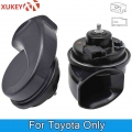 XUKEY 2Pcs 2019 Patent Snail Car Horn High Low Klaxon Horn Waterproof 125db Car Styling For Toyota Only|Multi-tone